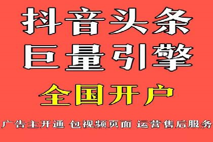 案例解析：SEM百度竞价效果提升之道